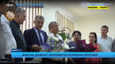 ЮКСАК ДАВЛАТ МУКОФОТИ МУБОРАК БЎЛСИН