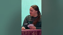 Валит жену в карты?#уральскиепельмени #shorts #смех #юмор #смешноевидео