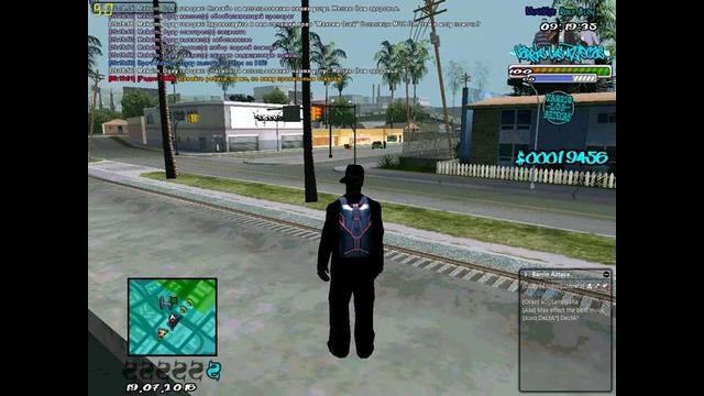 Gta