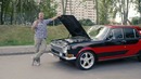 Иван Зенкевич. ГАЗ 24 Волга. Как выглядит правильный тюнинг советских автомобилей