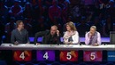Точь-в-точь. Суперсезон. Выпуск 11 (11.12.2016)