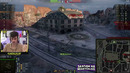 Новый Объект 430У с 2310 ХП! Тяжи больше не нужны! Эталон WoT