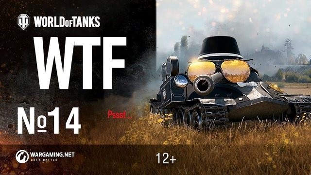 WTF #14 Funny, Compilations, Bugs, Fails [WOT]