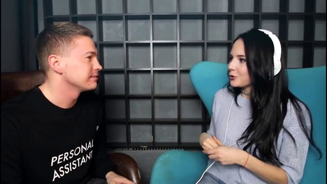 Нюта: Читай по губам | Я и мой друг Коля