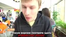 Вызов – «25 крылышек KFC»