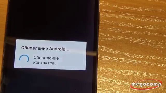 Обновляем Андроид 4.4.2 на Galaxy S4 до Андроид 5