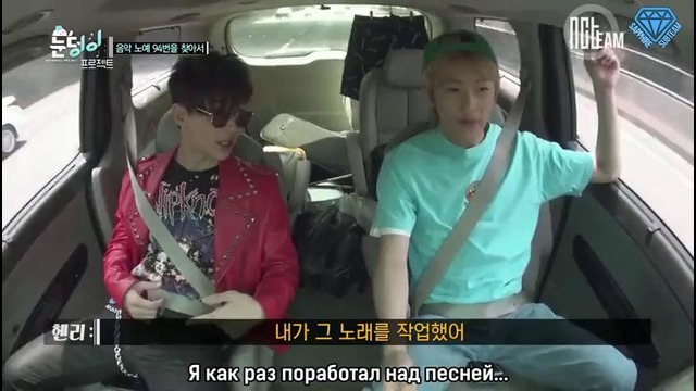Snowball Project Ep.15 (рус. саб)