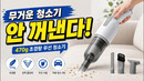 OK! /다있소004