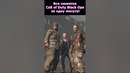 Сюжет Call of Duty Black Ops за 1 Минуту! #shorts #callofduty