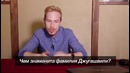 Ютуберы отвечают на школьные вопросы 2