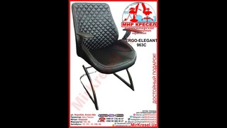 MirKresel.Uz-купить кресла стулья для офиса и парикмахеров: карточка/нал +оптом