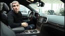 Grand Cherokee 2014 – тест-драйв InfoCar.ua (Полная версия)