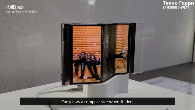 Samsung Galaxy Tab Fold – СГИБАЕМЫЙ ПЛАНШЕТ НА ВИДЕО! / Galaxy Tab S8 Ultra – МЕГА МОЩЬ