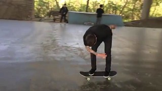 WTF! Flatground Skateboard Tricks