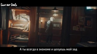 Agust D (Suga (BTS)) – Agust D (рус. саб)