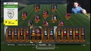 Поймал игроков ultimate scream