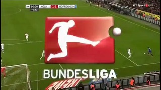 (480) Кёльн – Хоффенхайм | Немецкая Бундеслига 2016/17 | 30-й тур | Обзор матча