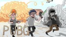 PUBG – The No Skill Squad