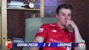Фанат ливерпуля в сезоне 2018-19