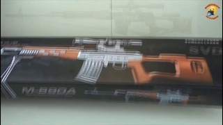 СВД детская снайперская винтовка с пульками
