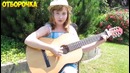 Самые смешные приколы l Выпуск 185
