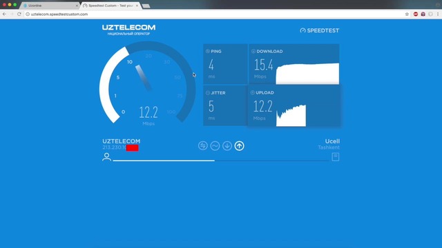 Проверка скорости. Uzonline или Uzoffline