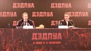 Дэдпул в москве- достоевский и хачапури (киноблог оптимисстера)