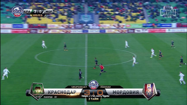 Ricardo Laborde’s goal. FC Krasnodar vs FC Mordovia | RPL 2014/15