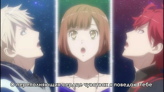 Танец с Демонами / Dance with Devils – 12 серия Конец (Осень 2015)