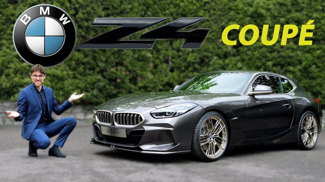 Завораживающий купе BMW Z4: решаем вместе, стоит ли его производить
