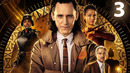 ЛОКИ – 2 сезон, 3 серия | Loki
