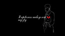Rauf & Faik – колыбельная (премьера песни 2019) [Lyric Video]