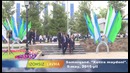 NO COMMENT – День памяти и почестей в Самарканде
