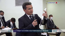 Andijon viloyatining yangi o‘sish nuqtalari belgilandi