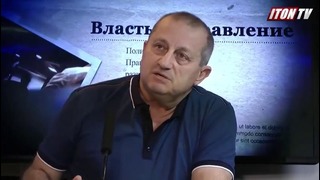 Яков Кедми о новом оружии Путина. Мнение Эксперта