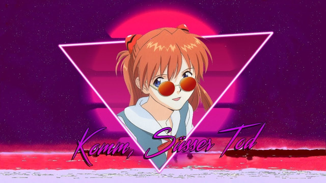 Komm, Süsser Tod (cyberpunk synthwave 80s) feat. Marina Rios