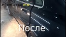 Восстановление ЛКП на Lacetti