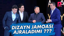 Dizayn jamoasi ajraladimi? | Дизайн жамоаси ажраладими