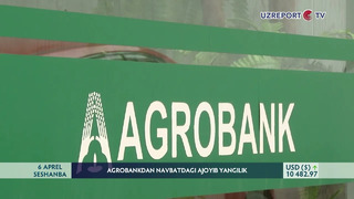 Endilikda «Agrobank» mijozlari «HUMO» kartalarini ham bank xodimisiz olish imkoniyatiga ega