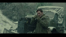 Везунчик (2026) смотреть онлайн