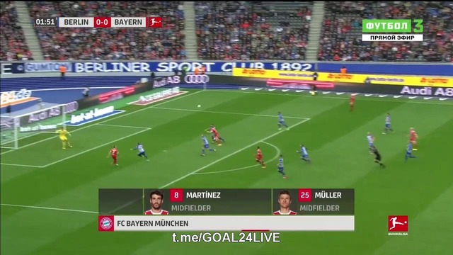 (HD) Герта – Бавария | Немецкая Бундеслига 2017/18 | 7-й тур