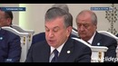 Шавкат Мирзиёевнинг нутқи (Туркманбоши, 24.08.2018)