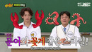 Knowing Brothers | Всеведущие Братья 262 – JYP и Рэйн [рус. саб]