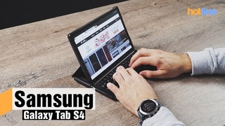 Samsung Galaxy Tab S4 — обзор планшета