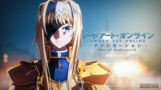 Sword Art Online [TV-3] – 24 Серия (Хит Осени 2018!)