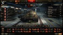 World of Tanks Обзор обновления 9.16