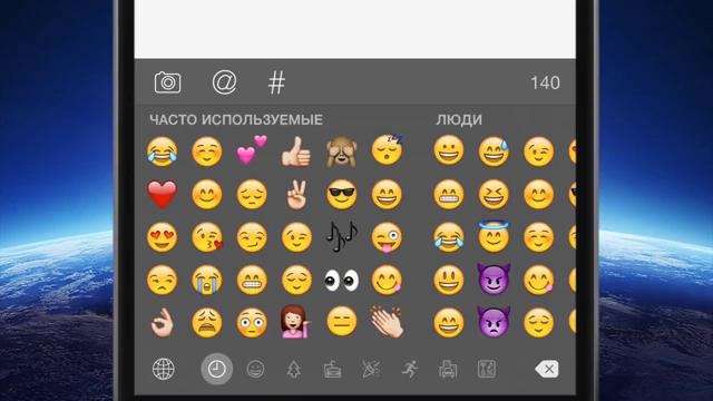 Внезапная iOS 8.3 Beta 1. Зачем