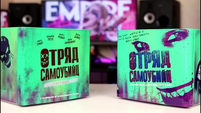 Супергеройский компьютер