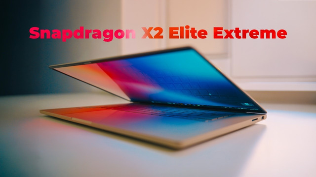 ASUS Zenbook A16 на Snapdragon X2 Elite Extreme – ARM наконец смог