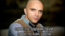 Песни, которые стали мемами в тик токе и на ютуб (дежавю мем, какао какао и др)